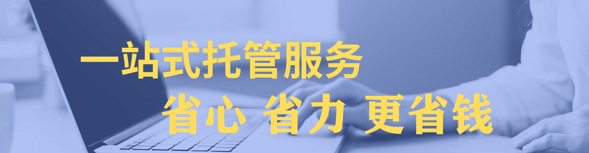 旗津百度如何推广