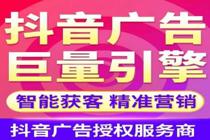 竞价推广实战攻略：成功案例分享